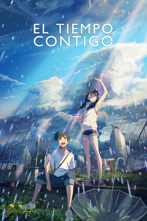 El tiempo contigo (2019)