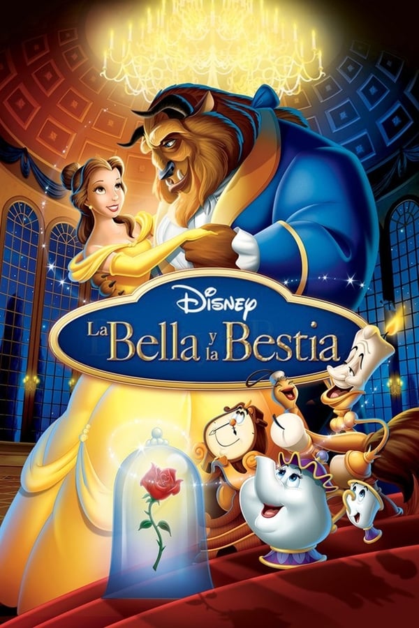 La Bella y La Bestia (1991)