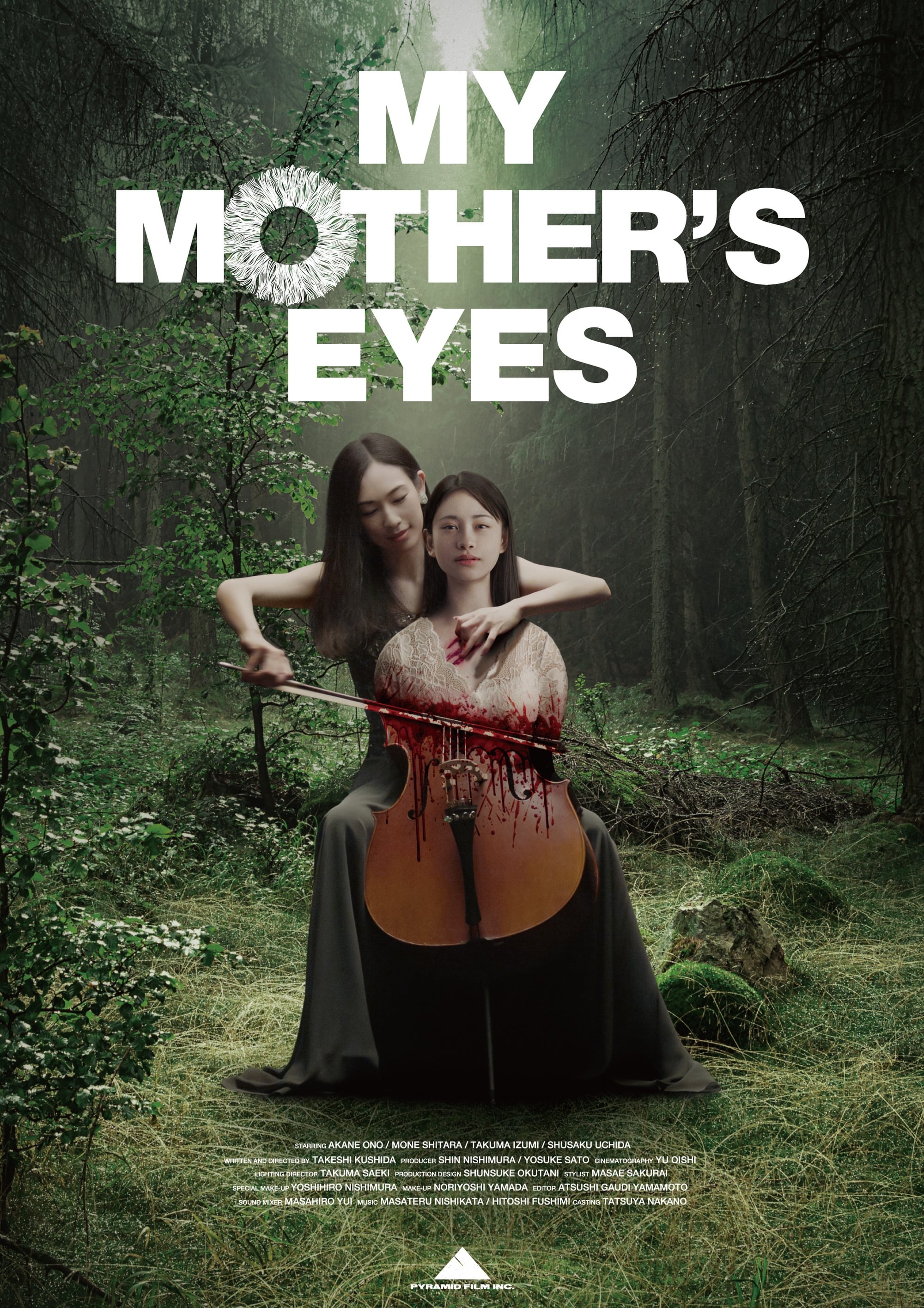 Los Ojos de Mi Madre (2023)