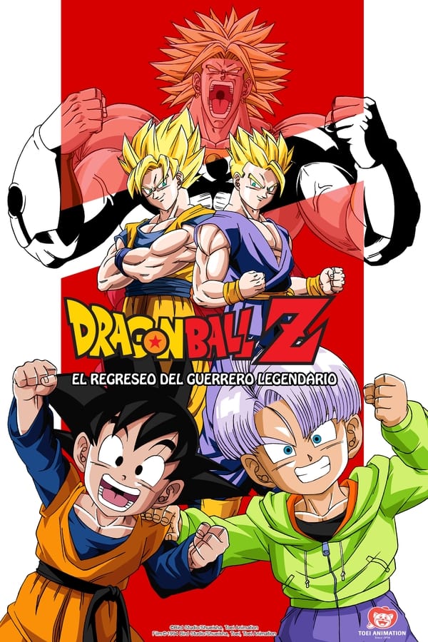 Dragon Ball Z: El Regreso del Guerrero Legendario (1994)