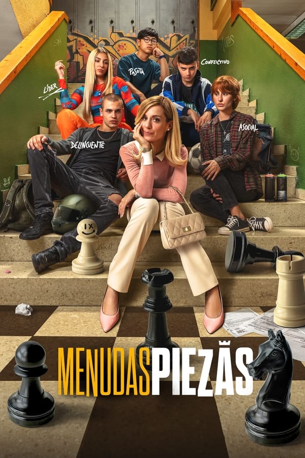 Menudas piezas (2024)