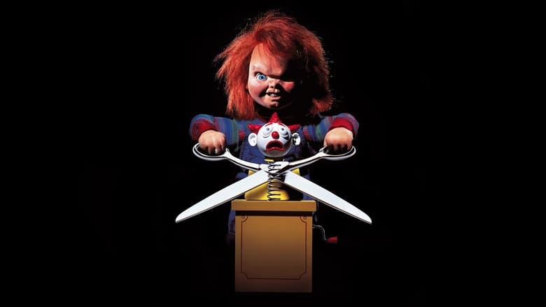 Chucky: el muñeco diabólico 2 (1990)