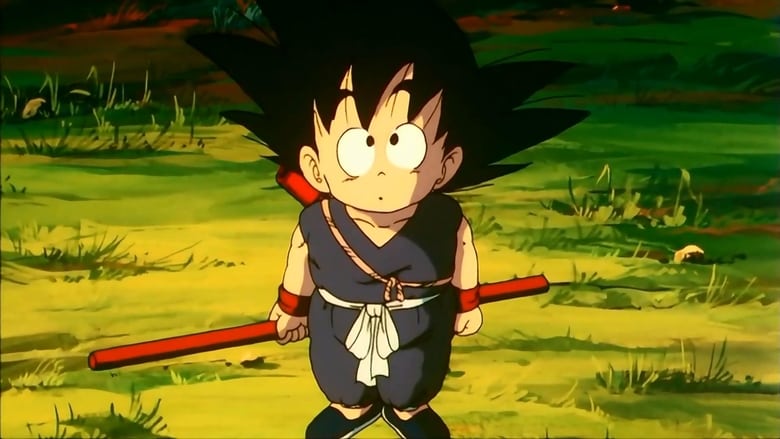 Dragon Ball: La leyenda de Shen Long (1986)