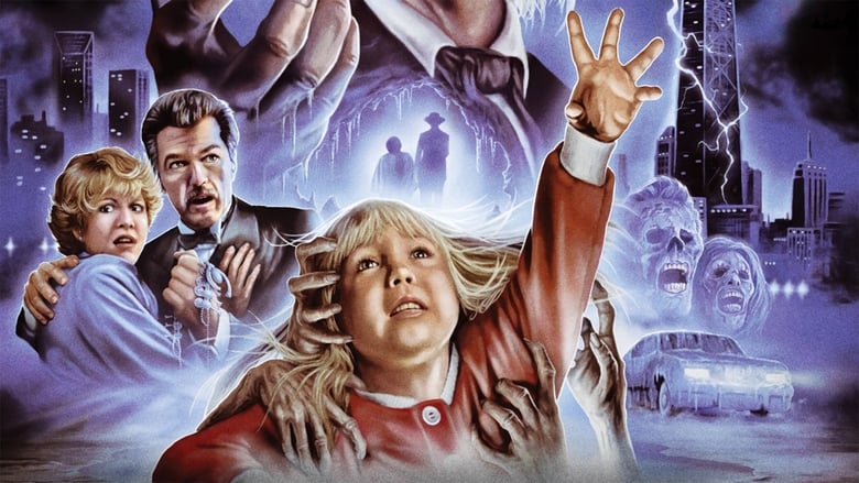 Poltergeist III (1988)