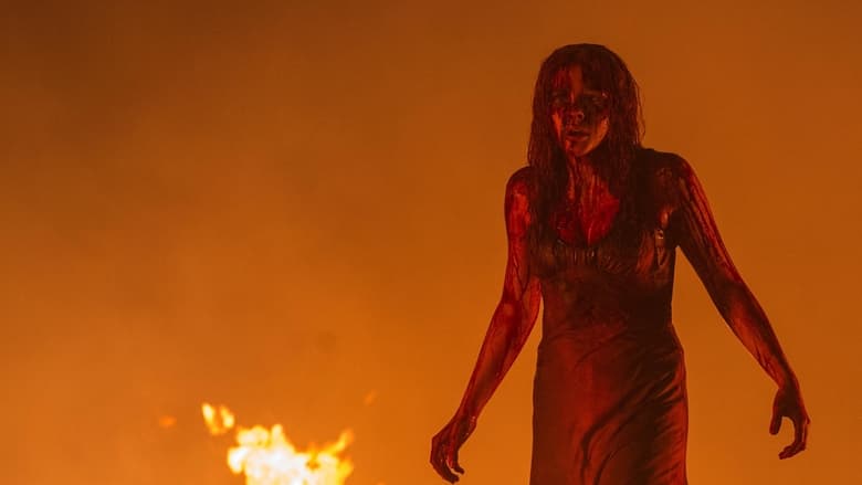 Carrie (2013)