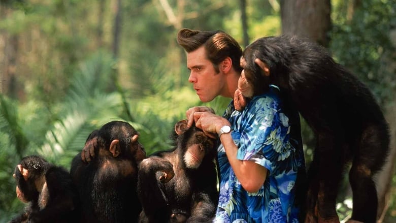 Ace Ventura: Un Loco En África (1995)