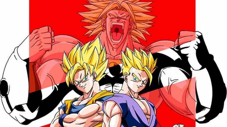 Dragon Ball Z: El Regreso del Guerrero Legendario (1994)