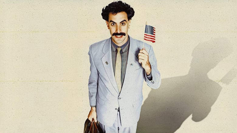 Borat: El segundo mejor reportero del glorioso país Kazajistán viaja a América (2006)