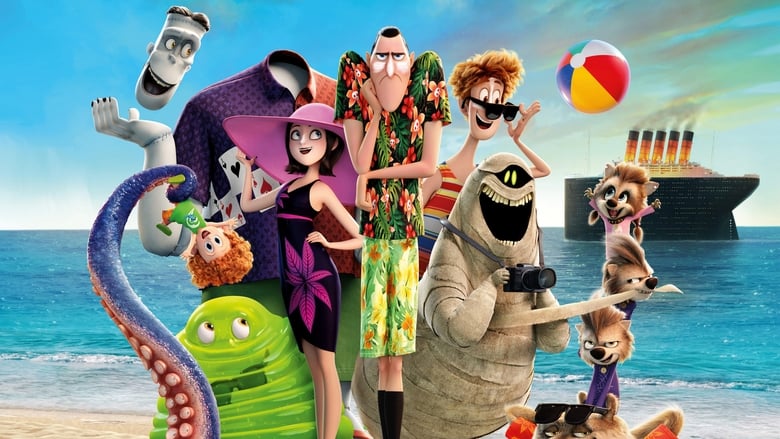 Hotel Transylvania 3: Monstruos de vacaciones (2018)