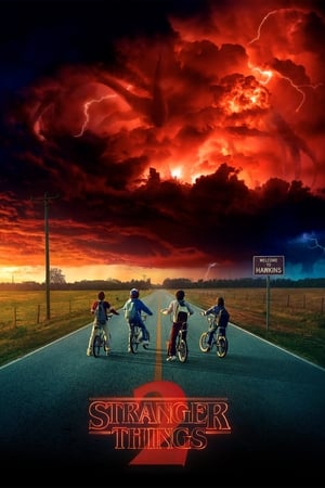 STRANGER THINGS 2