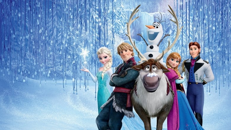 Frozen: Una Aventura Congelada (2013)