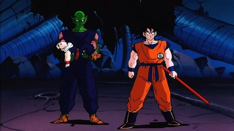 Dragon Ball Z: El Hombre más Fuerte de este Mundo (1990)