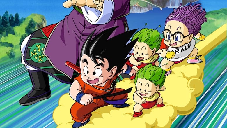 Dragon Ball: Una Aventura Mística (1988)