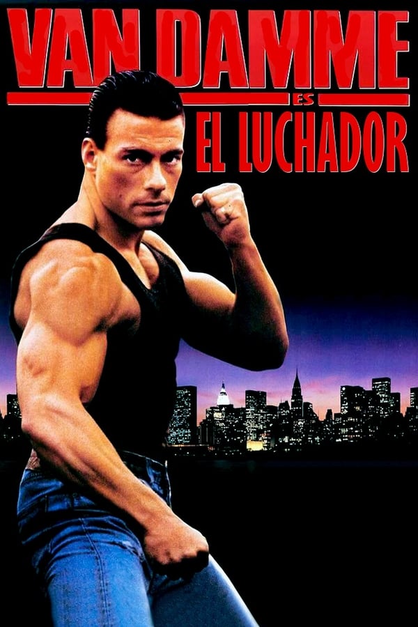 León blanco: El luchador sin ley (1990)