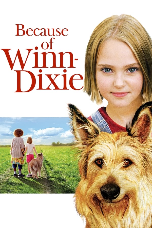 El Perro Sonriente (2005)