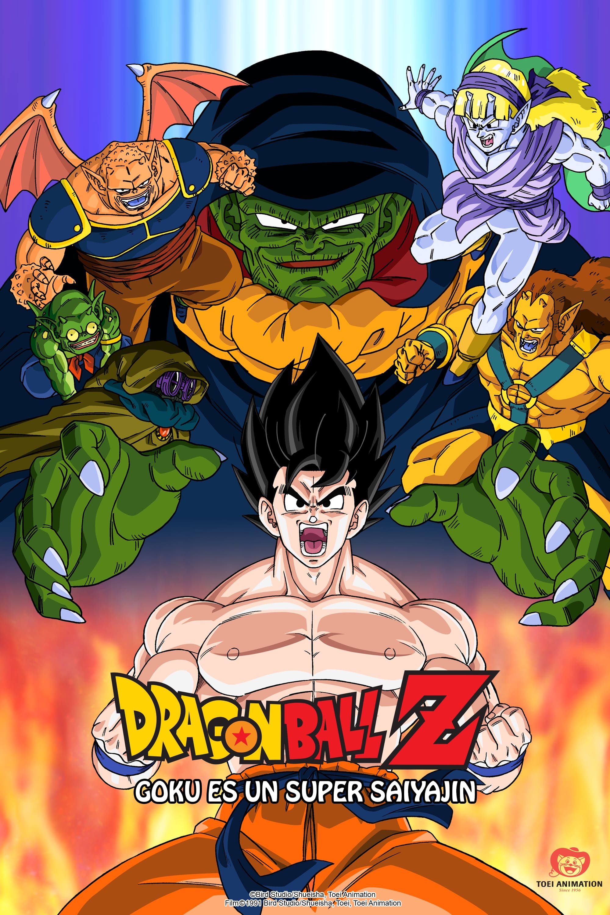 Dragon Ball Z: Goku es un Super Saiyajin (1991)