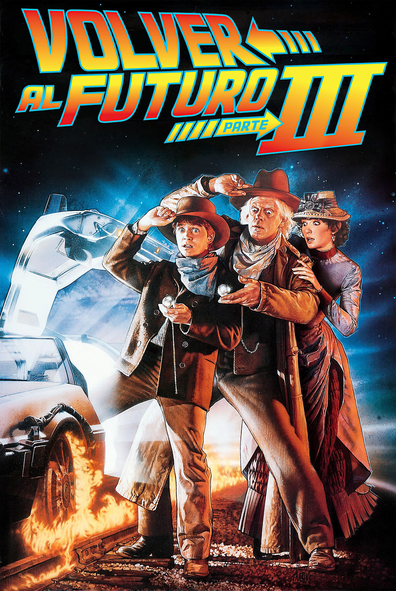 Volver al Futuro: Parte III (1990)