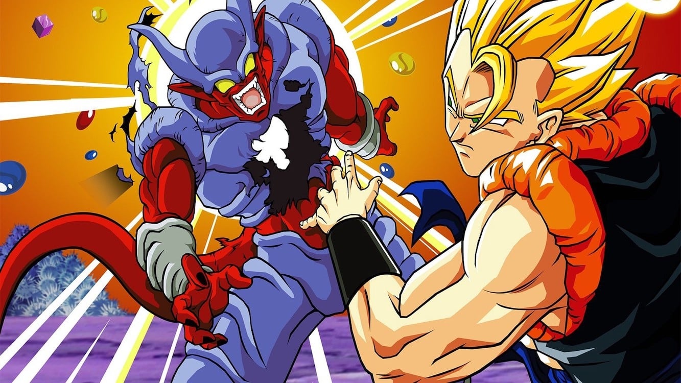 Dragon Ball Z: La Fusión de Goku y Vegeta (1995)