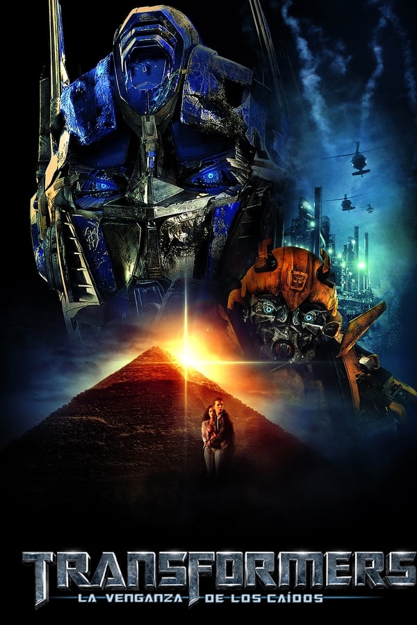 Transformers: la venganza de los caídos (2009)