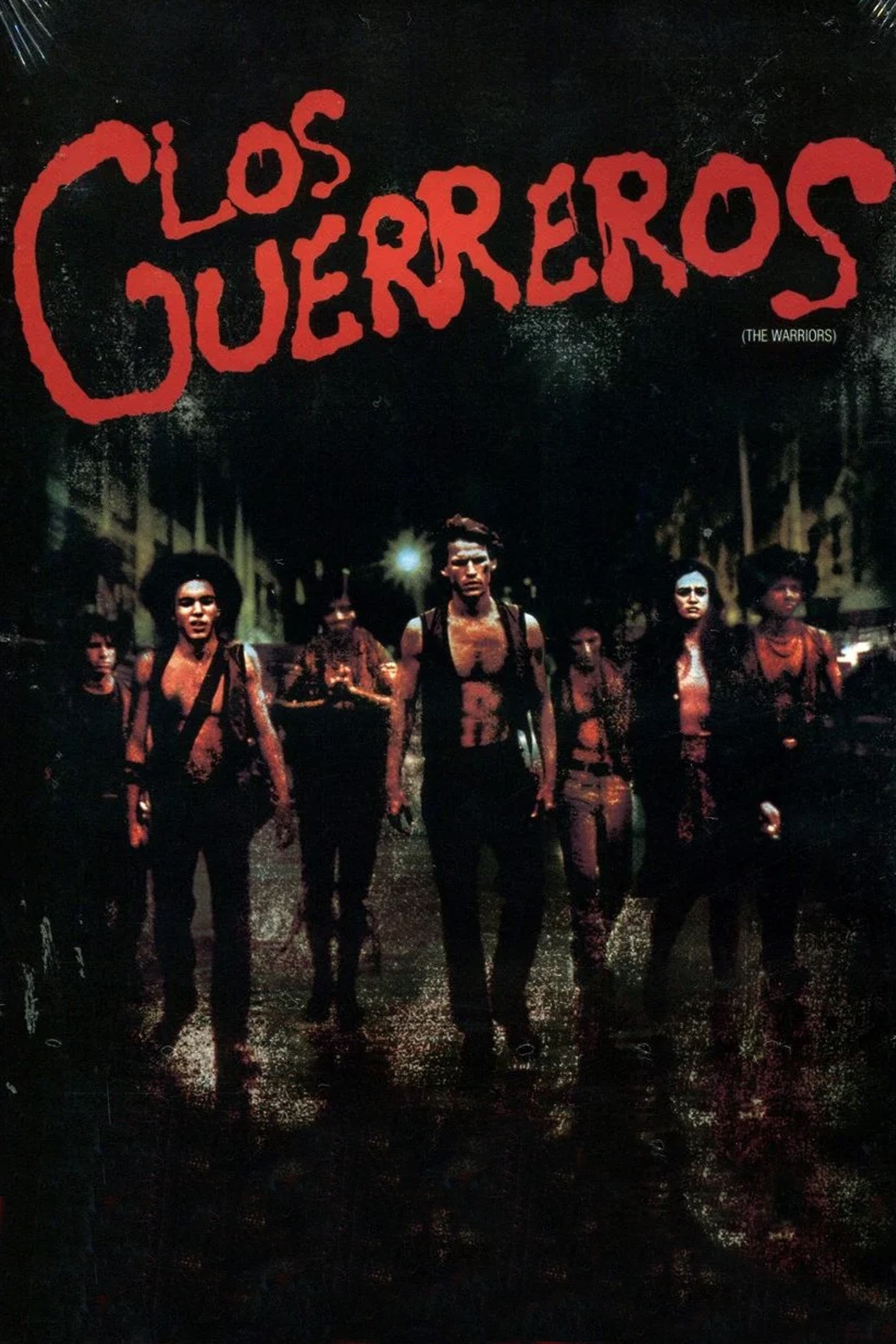 Los guerreros (1979)